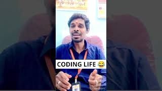 Programming Reality 😭 vs Expectation 😂 | Tamil Tech | Developer Life #short #funny