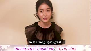 video image
