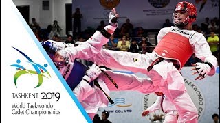Tashkent 2019 WT Cadet Champs. M -61kg Final BEVEL Aiden(USA) vs ABBASI POUYA Abolfazl(IRI)