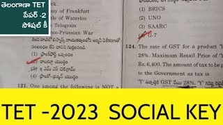 SOCIAL  TET PAPER -2   Q/A 2023 tetexam keysocial