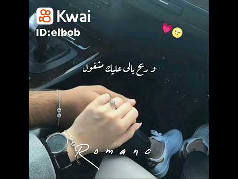 احمد خالد ملناش غير بعض  