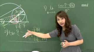 201506평가원B29@최은진@EBS