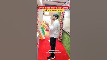 71वीं Bpsc Batch Start #by_raushan_anand #bpsc #71thbpsc #newbatch #gyanbindupatna #shorts #ytshorts