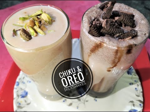 मिल्कशेक-रेसपी-|-how-to-make-chikoo-&-oreo-milkshake-|-chickoo-juice-||-marathi-recipe