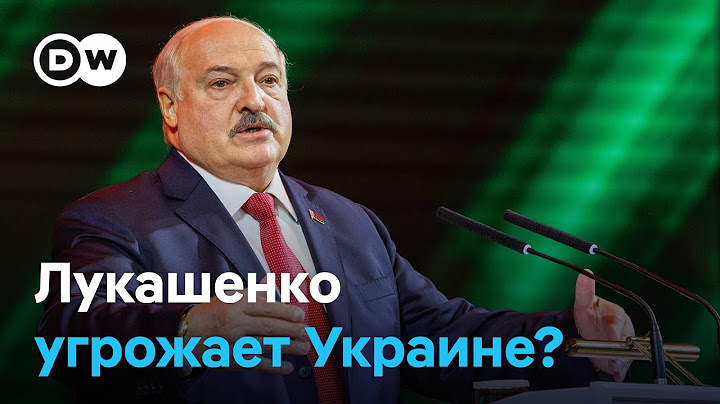 ВСУ в Курской области, а Беларусь стягивает войска к границе с Украиной - что ждать от Лукашенко?
