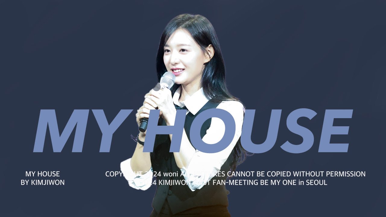 240623 BE MY ONE in SEOUL 김지원 우리집 커버 직캠 KIMJIWON MY HOUSE FANCAM