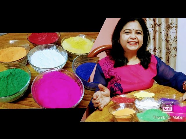 रंगोली के Color कैसे बनायें घर पे ही I DIY Rangoli Colors making at Home I  Creative Diaries 