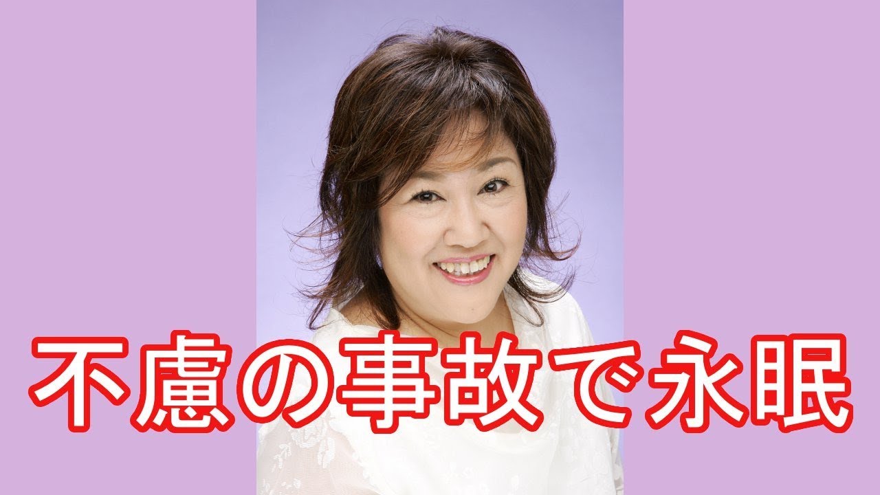 小坂 明子 現在