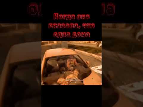 Одна дома - YouTube