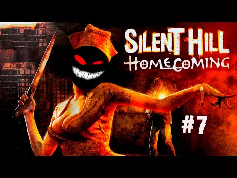 Мышонка вместо занавесок ► 7 Прохождение Silent Hill: Homecoming