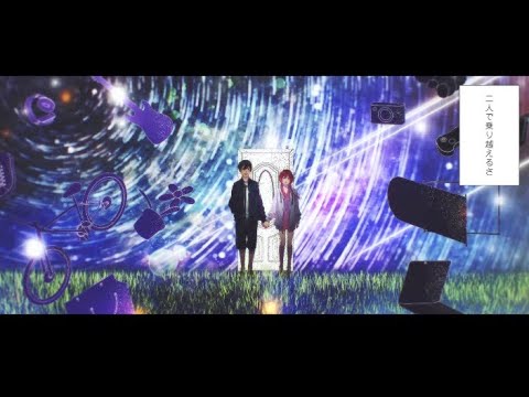 【ニコカラ】夜行性ハイズ －2【offvocal】