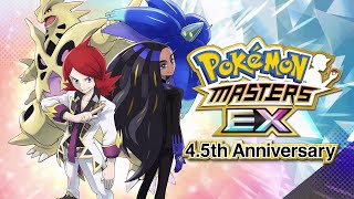 【官方】紀念『Pokémon Masters EX』4.5週年的拍組登場！ by 寶可夢 官方 7,472 views 2 months ago 30 seconds