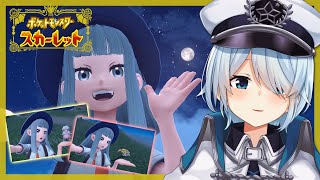 【ポケモンSV#2】明日は祝日なので夜更かしはここ【雪城眞尋/にじさんじ】