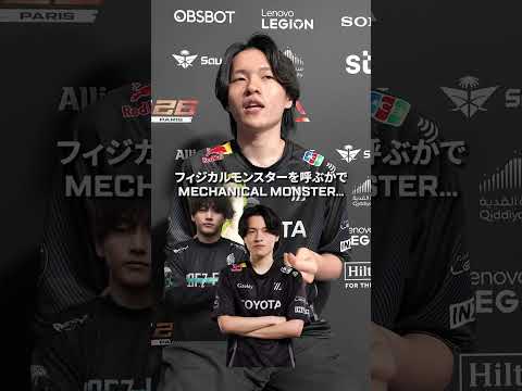 Who's on YukaF & Peace's ENC Dream Team for Japan? #apex
