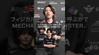 Whos on YukaF & Peaces ENC Dream Team for Japan? #apex
Compete in the Apex Legends Global Series: https://www.ea.com/games/apex-legends/compete
Follow the Apex Legends Global Series:
Instagram: https://www.instagram.com/playapexesports/
TikTok: https://www.tiktok.com/@playapexesports
Twitter: https://twitter.com/PlayApexEsports
Subscribe now: https://www.youtube.com/playapexesports?sub_confirmation=1
#algs #apexlegends #apex Whos on YukaF & Peaces ENC Dream Team for Japan? #apex