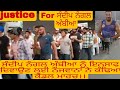 Sandeep nangal ambia |candle march | justice for Sandeep nangal ambia|international kabbadi
