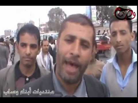 أشتباكات الأمن العام و قبائل وصاب محافظة ذمار 