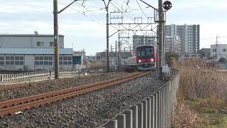 【東武日光線】杉戸高野台駅→幸手駅 東武70000系