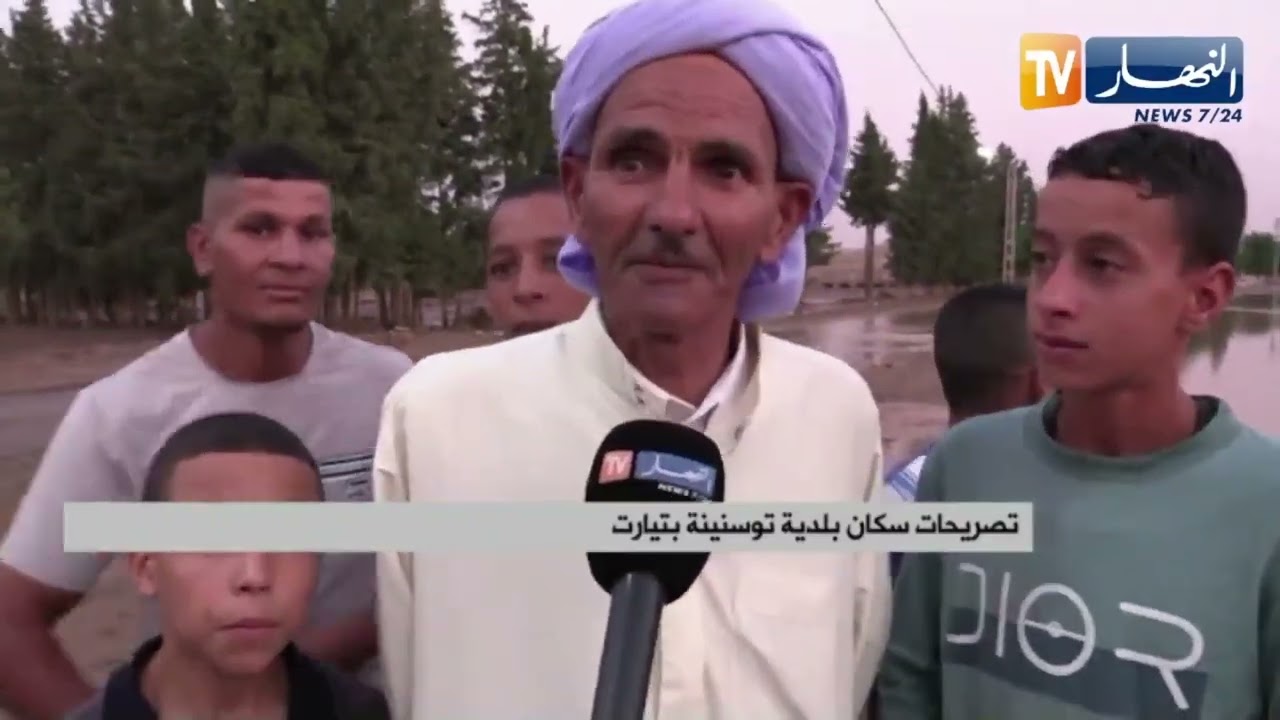 تيارت / تهاطل غزير للأمطار يخلف سيولا ويغمر الطرقات ببلدية توسنينة