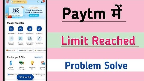 Paytm Limit Reached Problem Solve 
