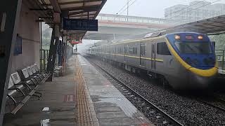 3201次800型區間車(871+872)跑山線往潮州進入南科站~
