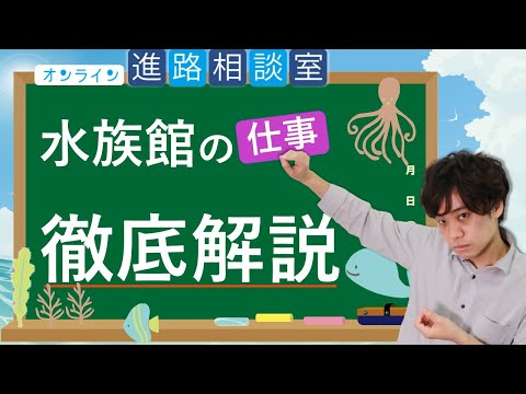 こうぎのあとで 効率よく暗記する方法 希望学部と自分が離れすぎていてどうしたら良いのか 英語の文法の使い方がわからない やりたい事がみつからない できることがない 保育士をすすめられている Youtube こうぎのあとで 効率よく暗記する方法 希望学部と自分が離れすぎていてどうしたら良いのか 英語の文法の使い方がわからない やりたい事がみつからない できることがない 保育士をすすめられている Youtube