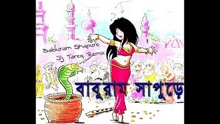 Baby song baburam sapure :) share, like, comments, subscribe
subscribe: http://www./channel/ucmav1radysngrykaigekluw twitter:
https://twitter.com/...