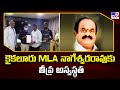 Kaikaluru MLA Dulam Nageswara Raoకు తీవ్ర అస్వస్థత - TV9