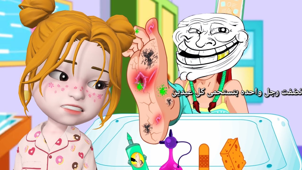 يلا نلعب ألعاب ونقيمهى😶‍🌫️🙈💯 