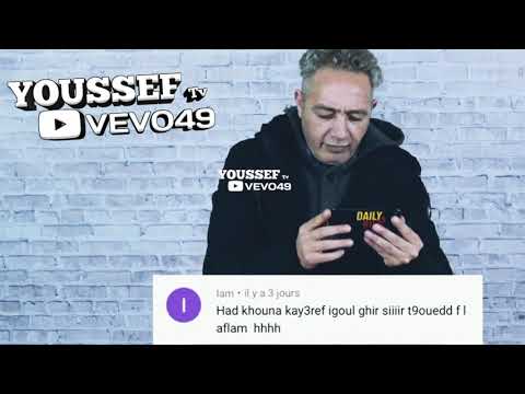 شرح معنى كلمة سير تقود