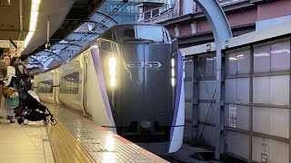 E353系 S106編成 特急かいじ 甲府行き 発車シーン@東京駅