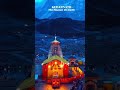 Kedar Gouri Darsan|Om Namah Shivay