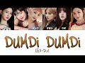 【 カナルビ/日本語訳/歌詞 】DUMDi DUMDi ( 덤디 덤디 ) - (G)I-DLE ( (여자)-아이들/アイドゥル )