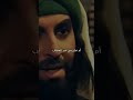 مهما كانت قيمتكم يابني امية فأنتم لاشي امام اسيادكم بني هاشم الله يلعن بني أمية واحد واحد Shorts 