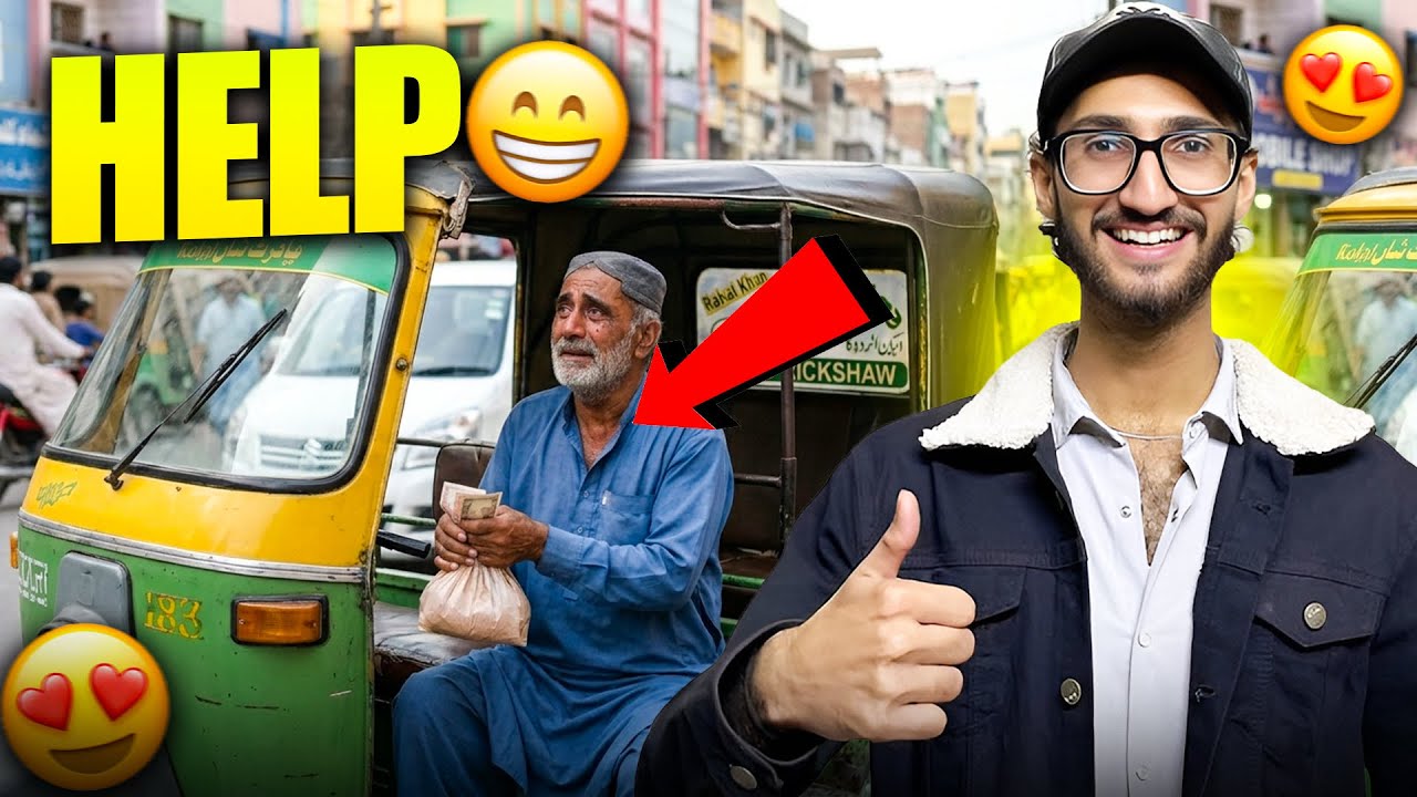 Rickshaw wale uncle ko rashan diya unka reaction 😭 ️ - YouTube