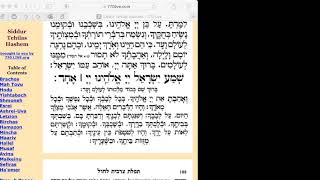 Maariv  (Nusach Chabad - Siddur Tehilas Hashem)