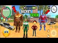ROPE HERO VOICE TOWN GAME || ALL SECRET THINGS