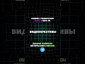 Полное обучение в БИО #aigirls #aiofm #ai