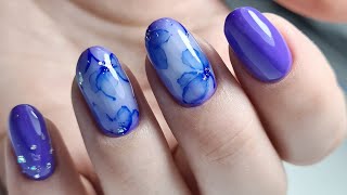 :         COSMOPROFI      