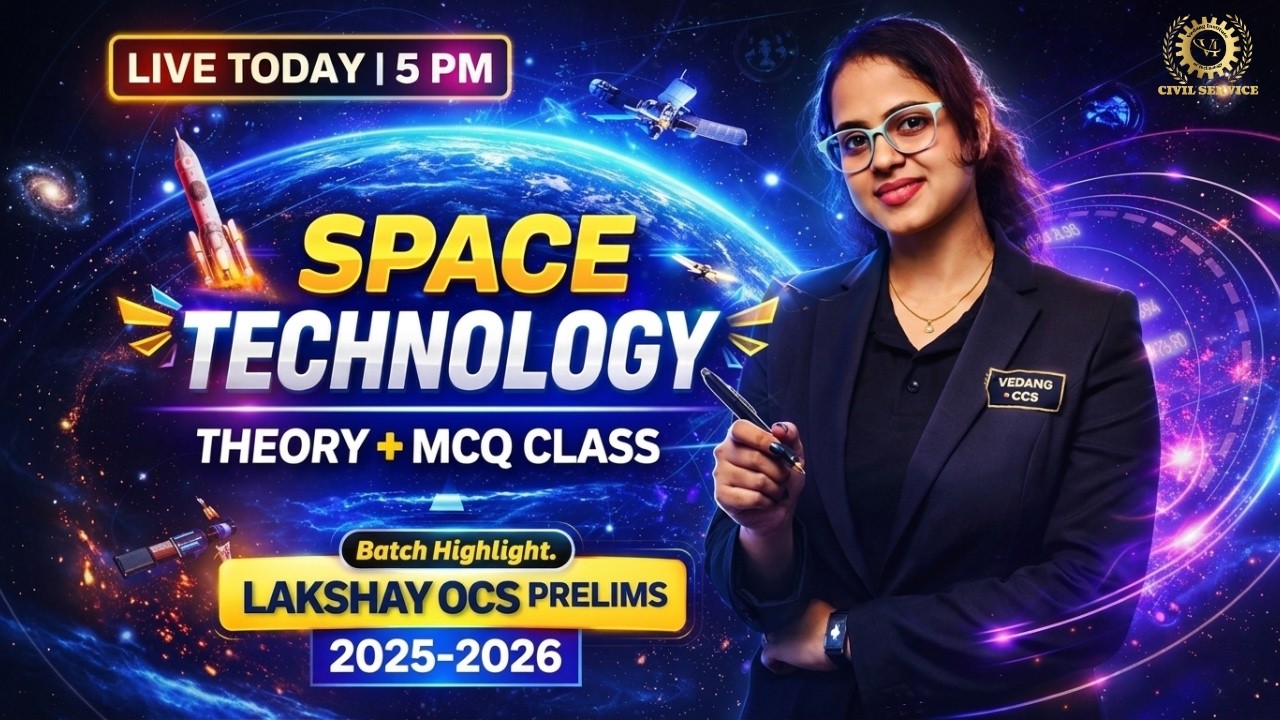 SPACE TECHNOLOGY | Theory + MCQ for OCS Prelims 2025-26 | Most Expected Questions 🚀