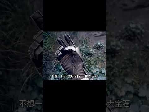 網飛神作播出第三季，網友說這個女妖故事不及《聊齋》有趣？ #藍城影集 #電影解說 #藝術欣賞 #電影欣賞 #衣櫥