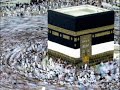 ابتهال بين الحجيج للشيخ نصر الدين طوبار