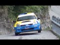 7° Rally 2 Laghi 2021 - HIGHLIGHTS