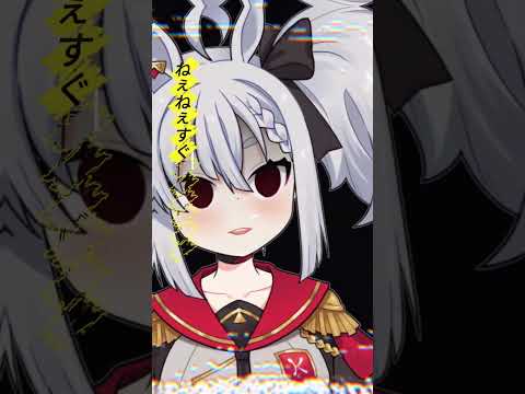 病んじゃいそう　#shorts #おすすめ #vtuber #おすすめにのりたい