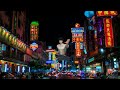 Bruce Lee 3d animation 2d 3d cg