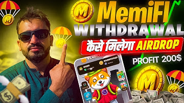 MemeFi AirDrop To Binance | Memefi Listing Date Confirm | memefi new update #memefiairdrop | Online