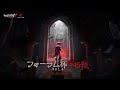第五人格フォーラム杯昇格戦vol.4ー年末総決勝 Day1 Aブロック