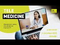 TELEMEDICINE. ВРЕМЕННЫЙ ТРЕНД ИЛИ ФОРМУЛА БУДУЩЕГО