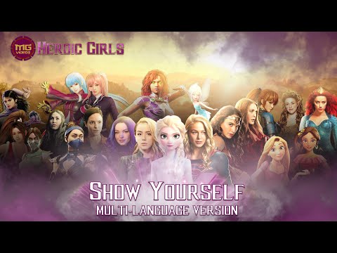 Heroic Girls💜: 🤲Show Yourself💫 🌐Multi-Language Version #shortedition