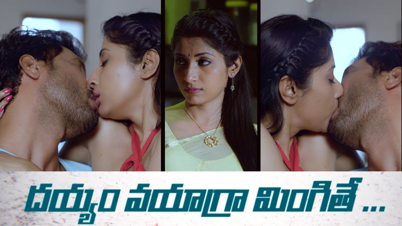 KISS Telugu Movie Official Teaser  latest telugu teaser 2020  Filmylooks